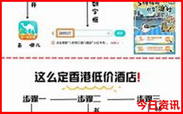 从济南自驾游七天去哪里好玩